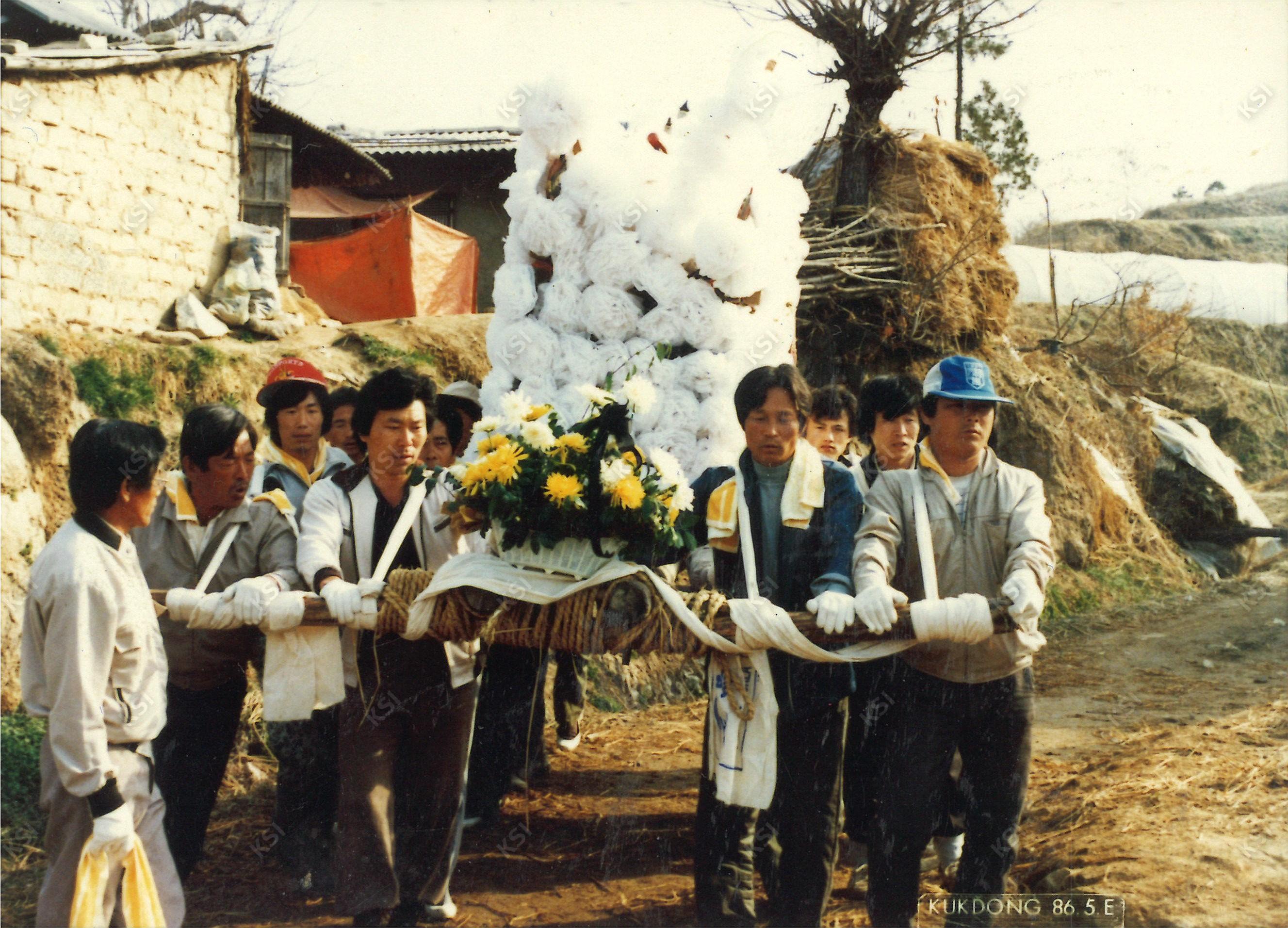 1986년 조해윤 출상