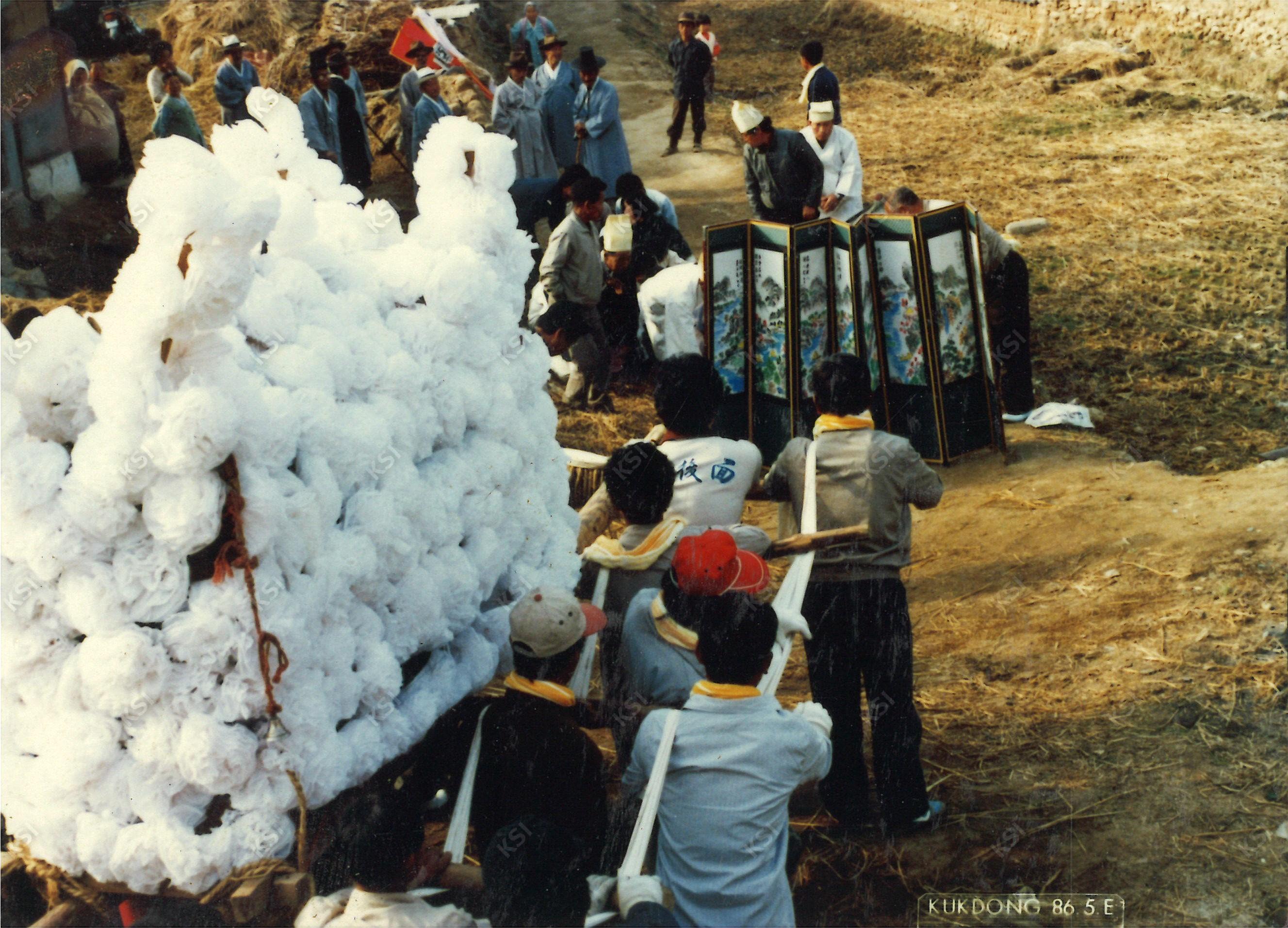 1986년 조해윤 상례