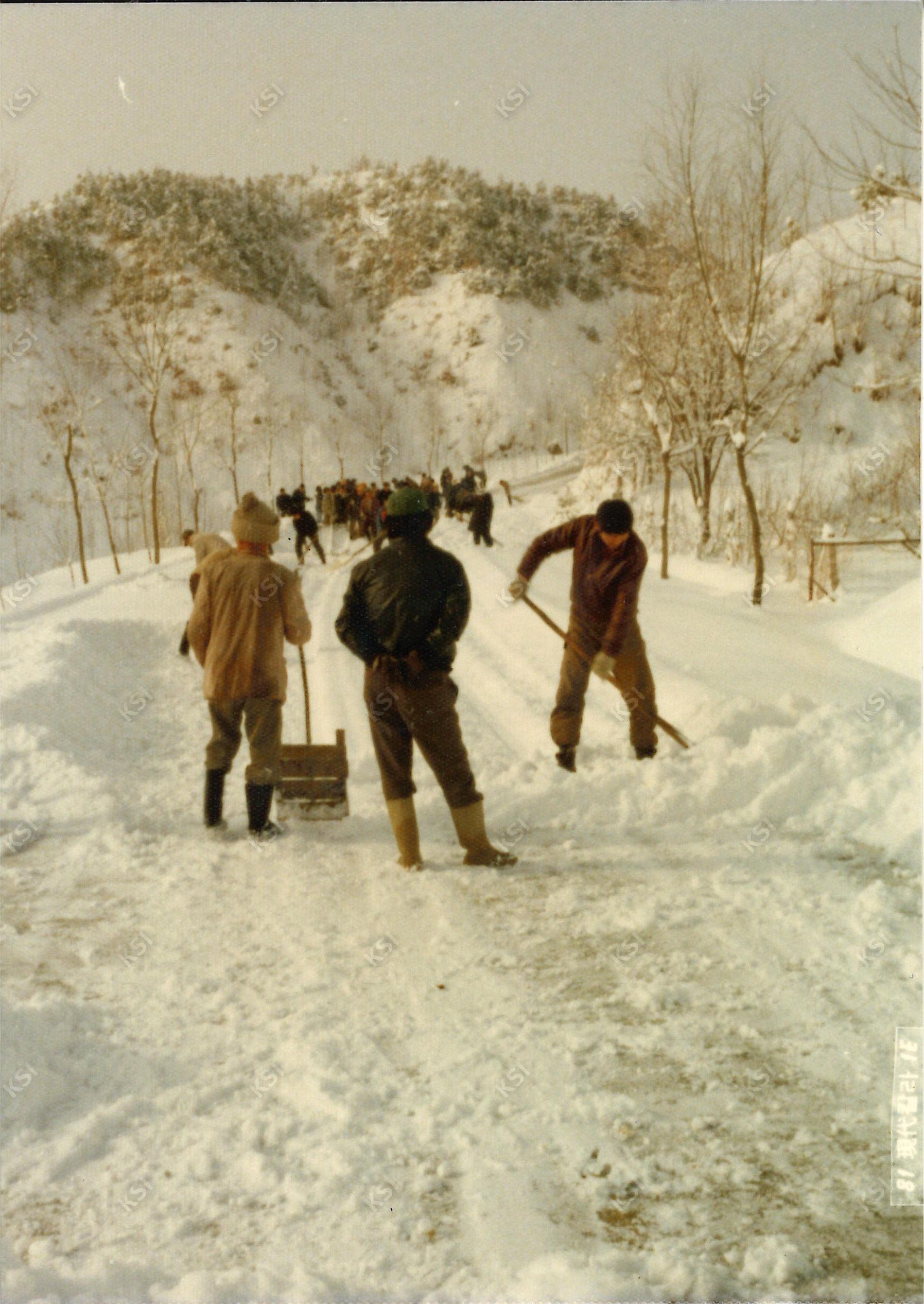 1981년 제설작업
