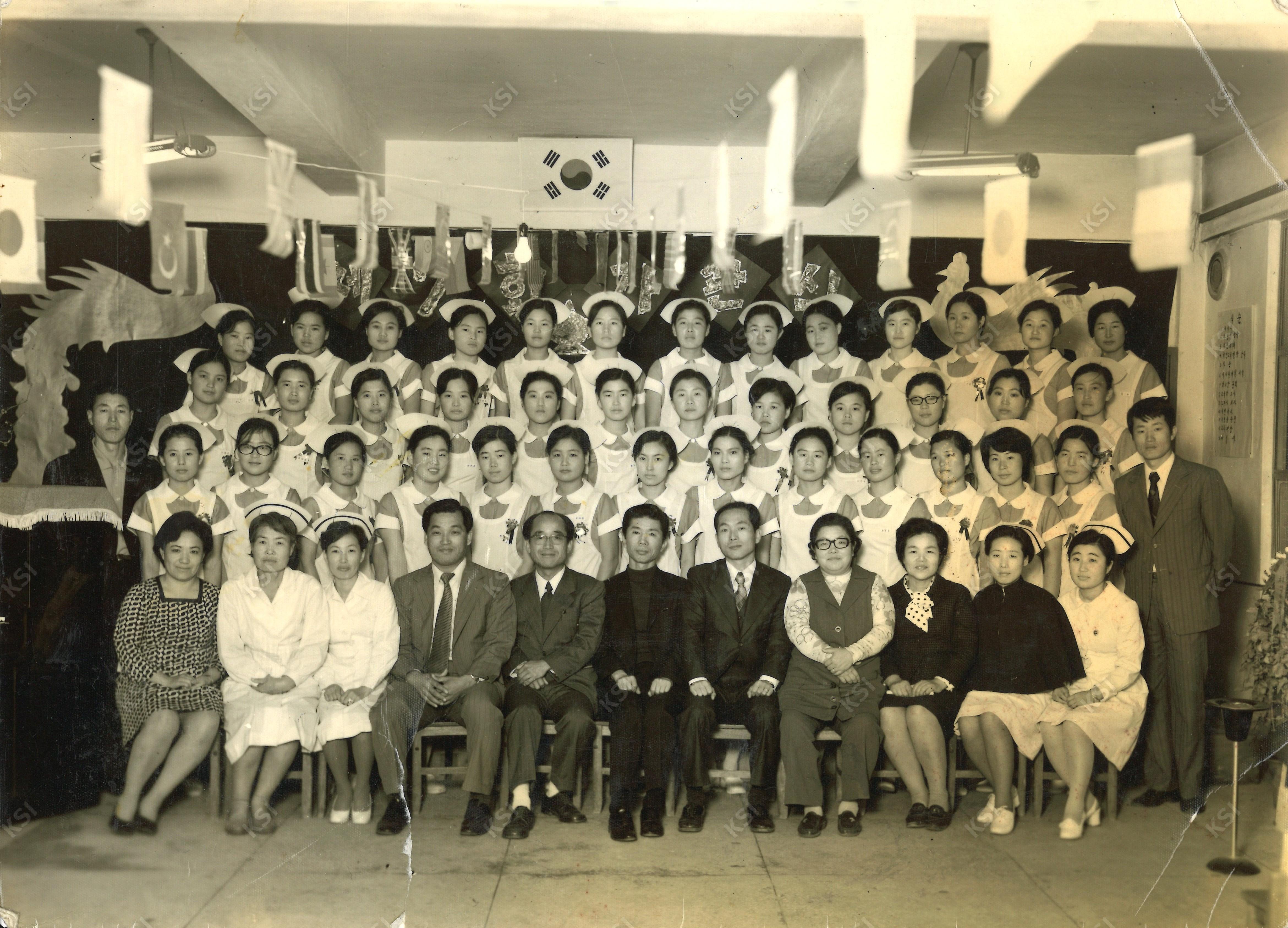 1975년 가관식 후 기념사진