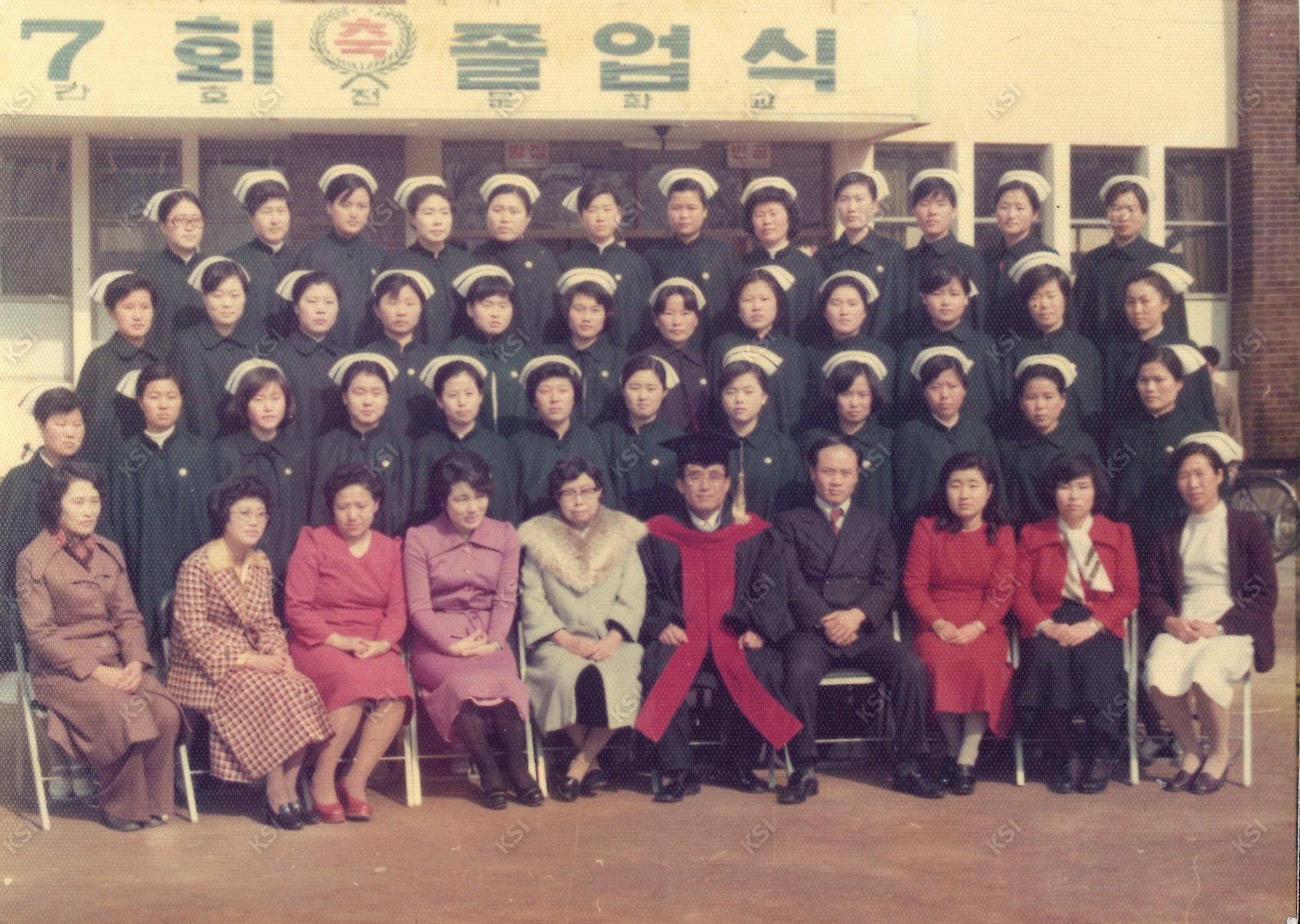 1970년대 졸업식
