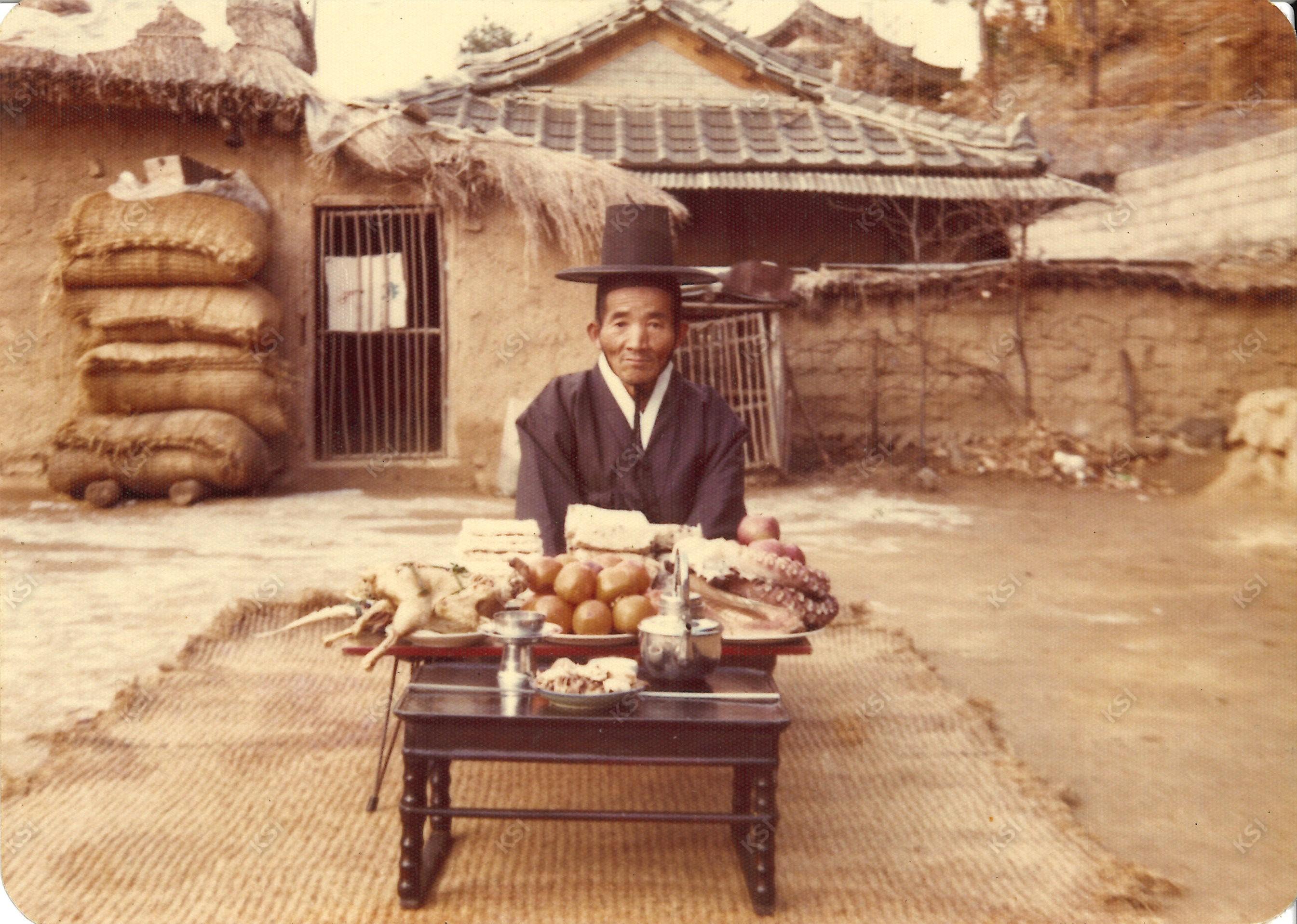 1978년 시아버지 회갑 기념 독사진