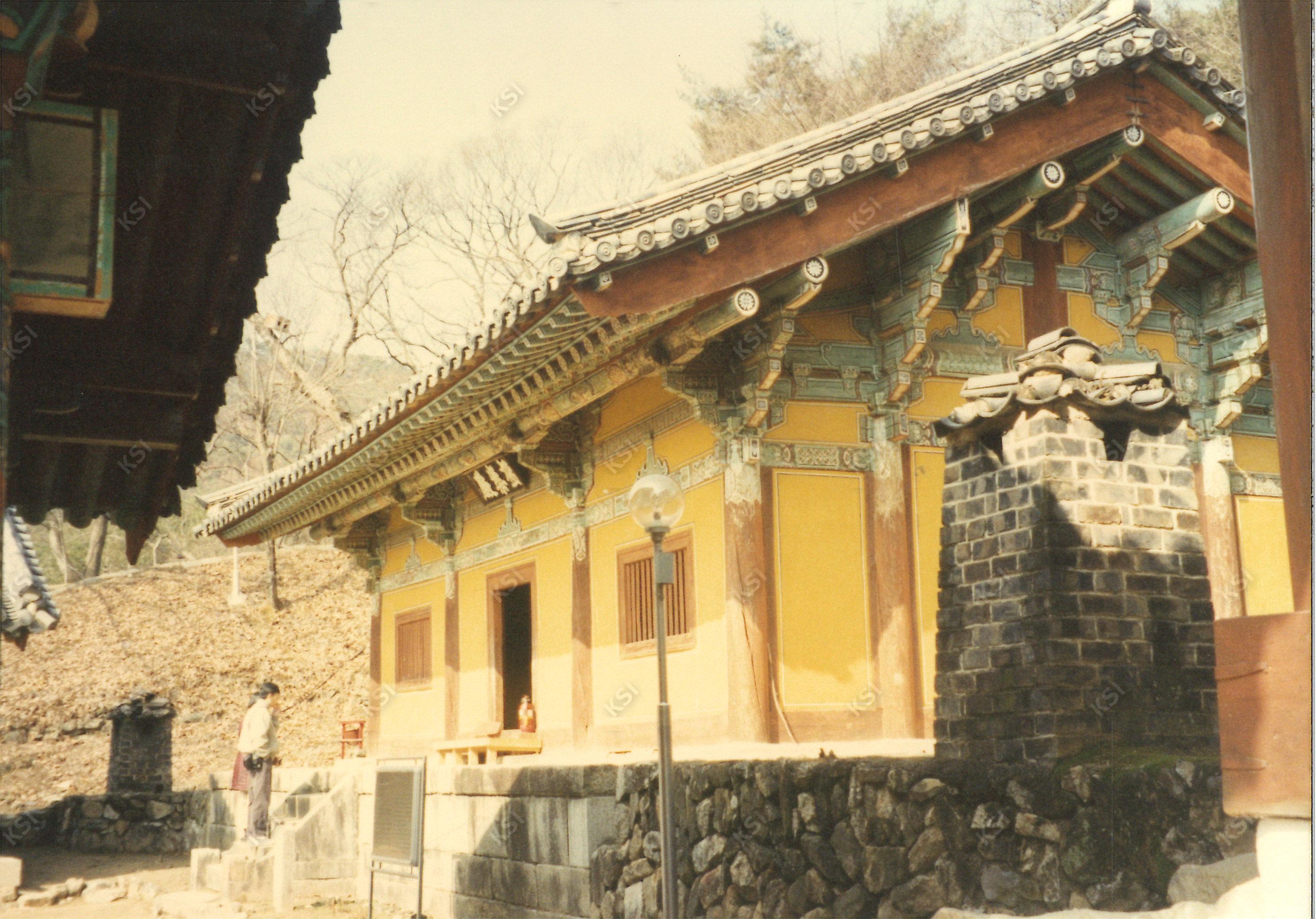 1997년 봉정사 극락전