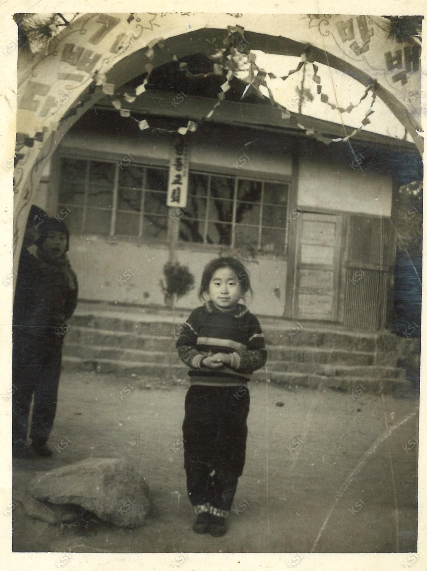 1961년 성탄절을 보내면서