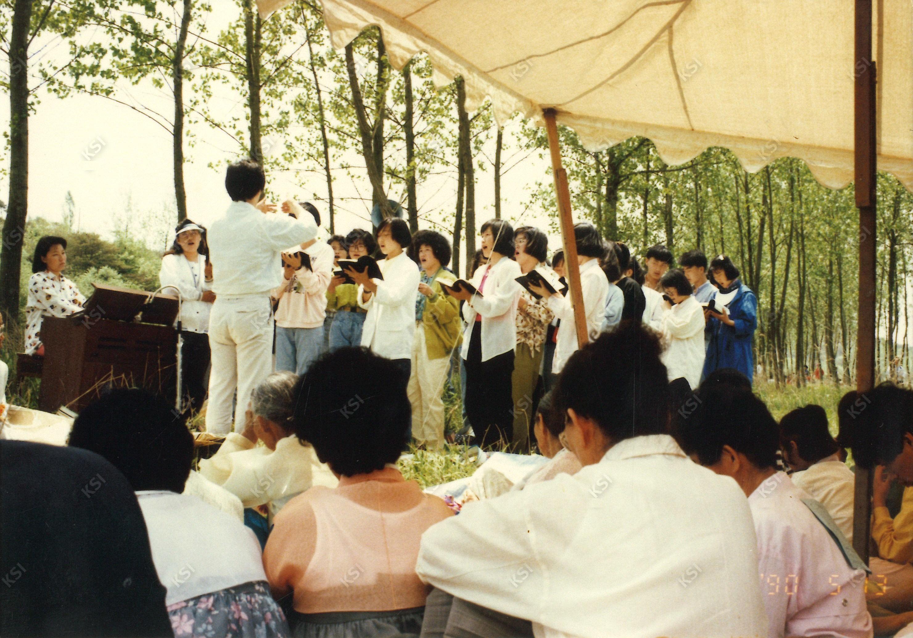1990년 사척교회 예배