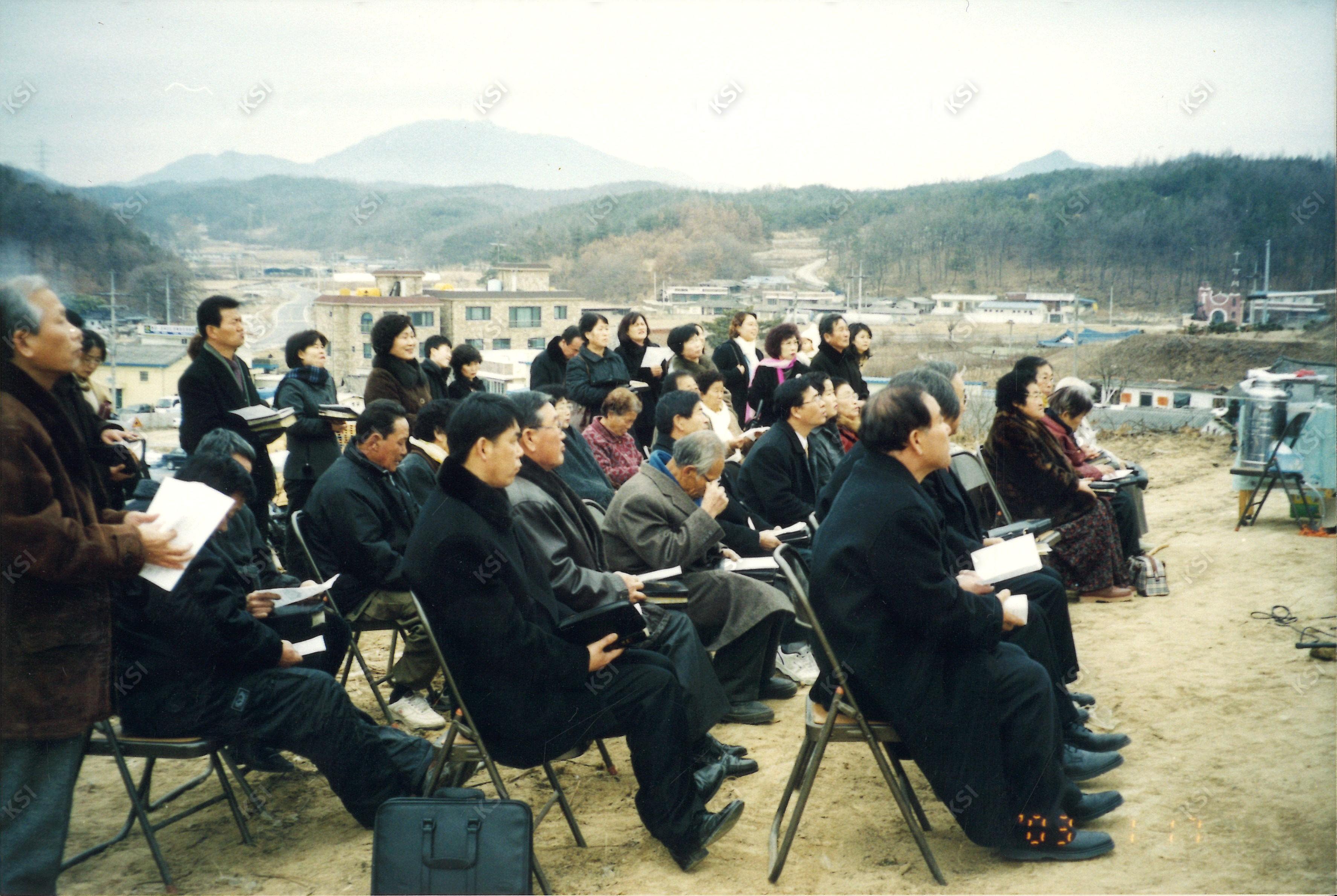 2003년 명동교회 새 성전 기공예식
