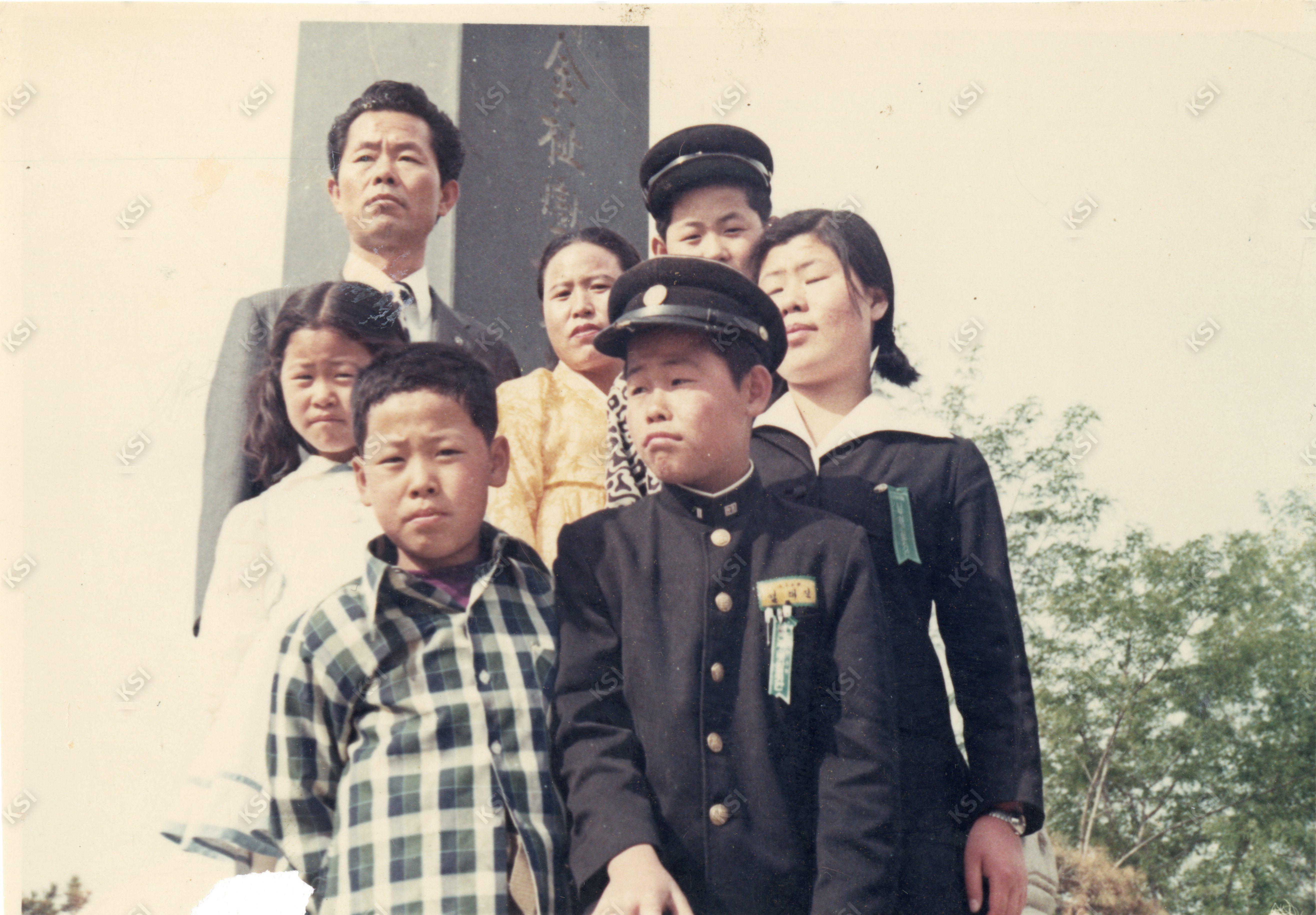 1970년대 충혼탑에서