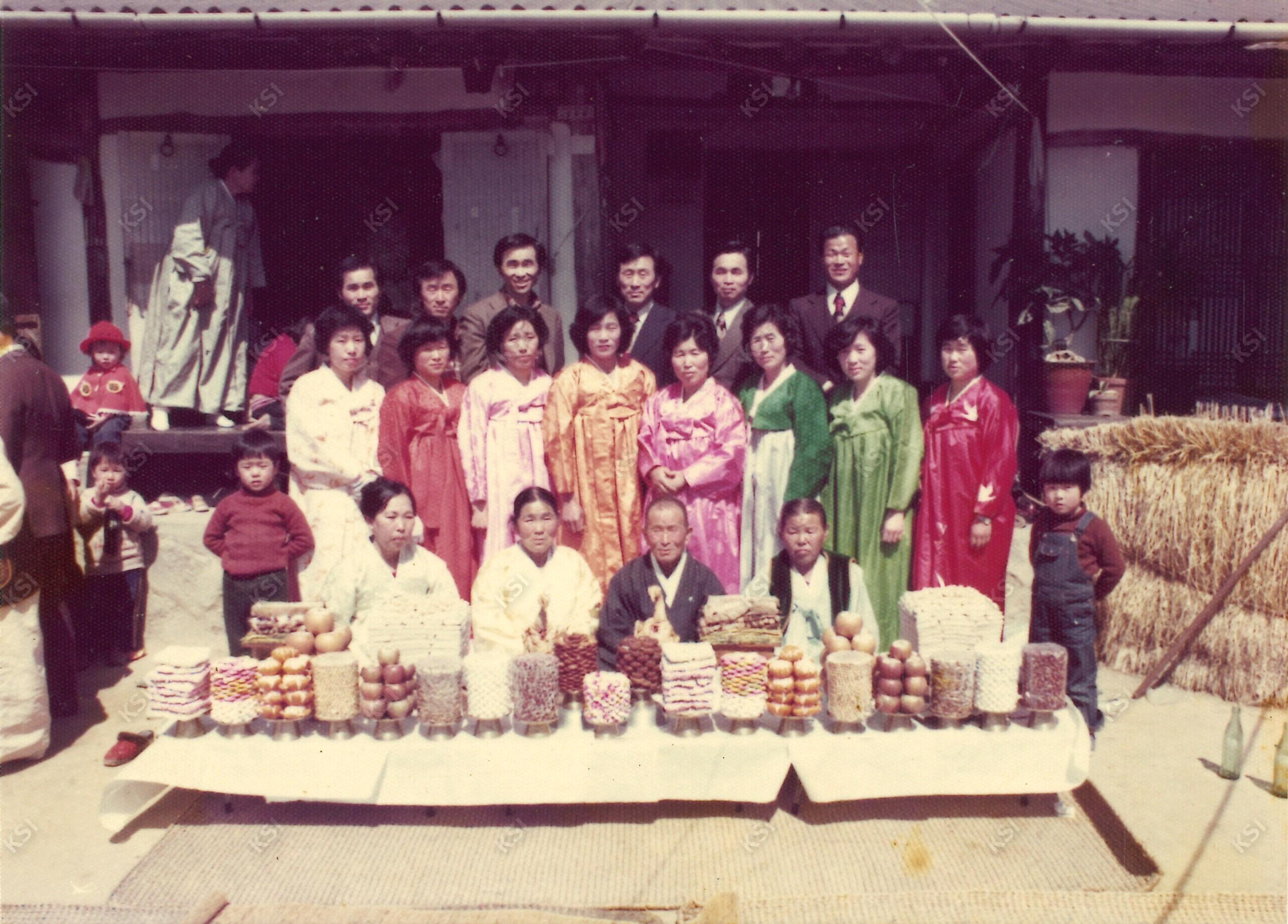 1979년 칠순잔치