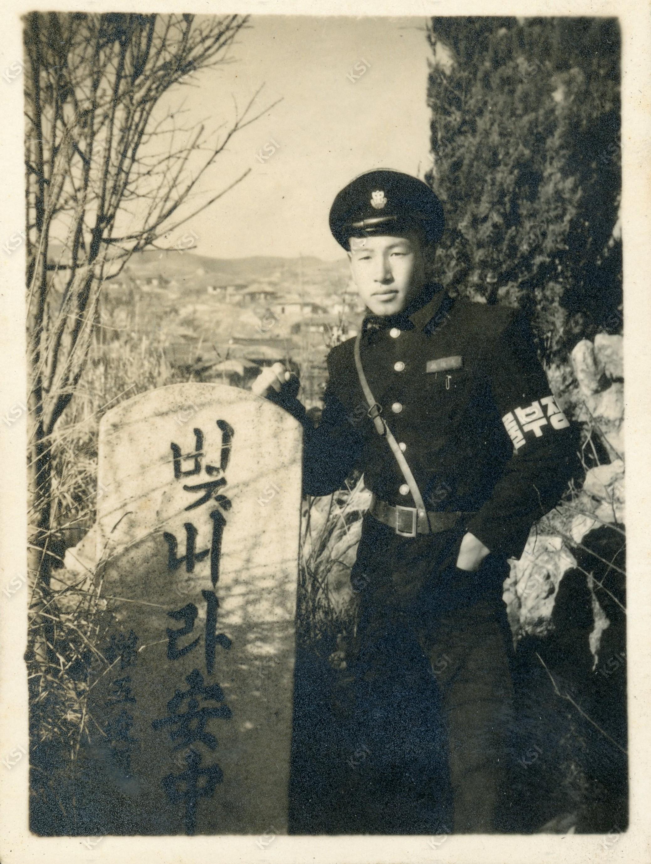 1957년 안동중학교 기률부장