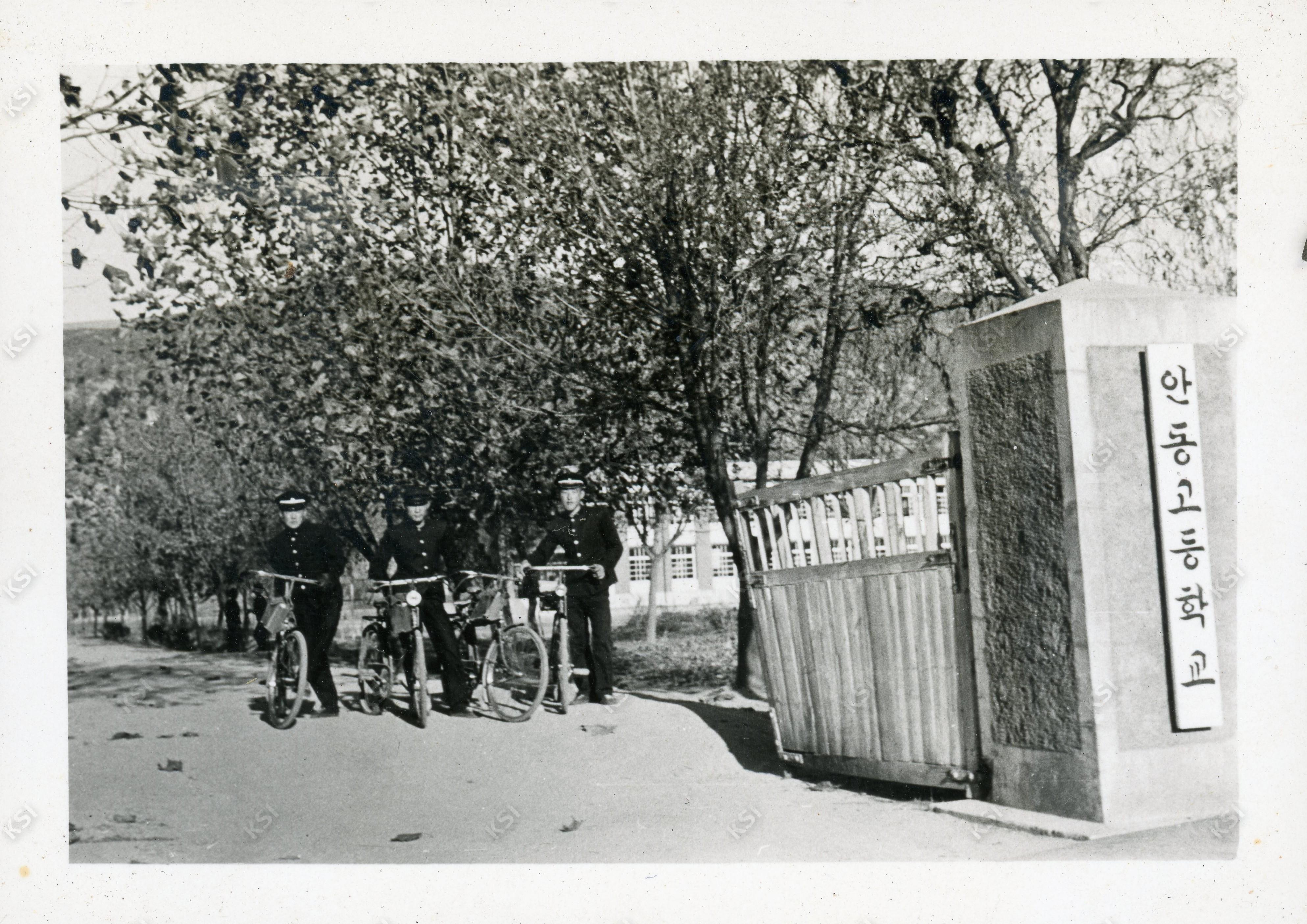 1960년대 안동고등학교 교문