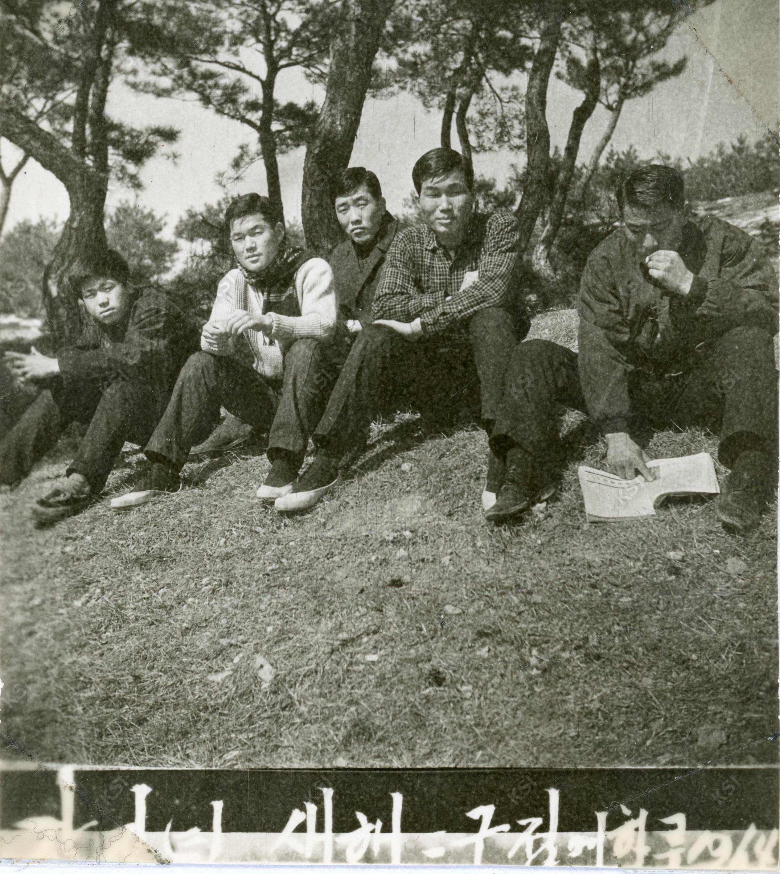 1964년 설날 풍산 마애리 친구들과 함께