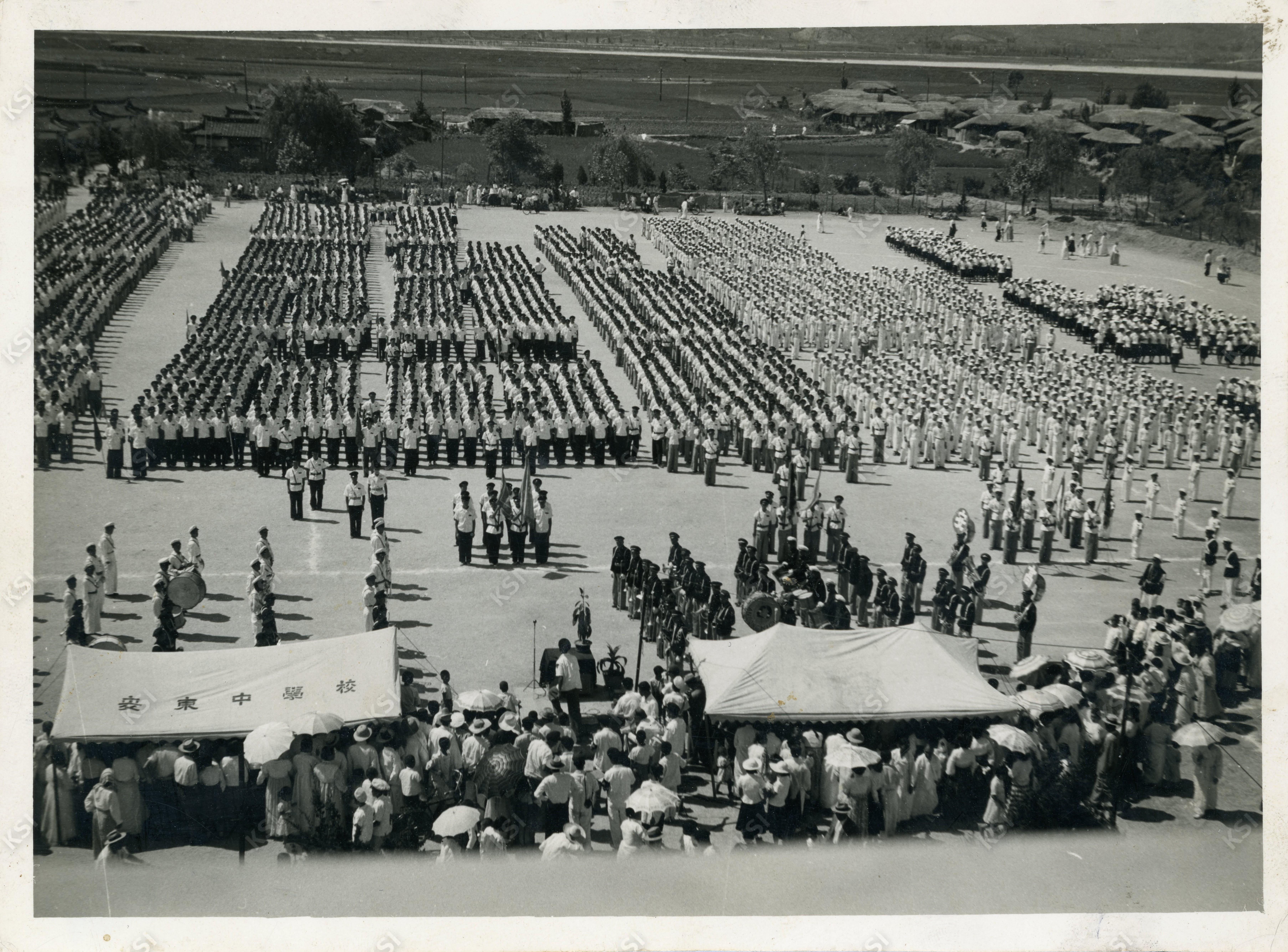 1957년 안동 소재 중학교 연합 학도호국단 도열