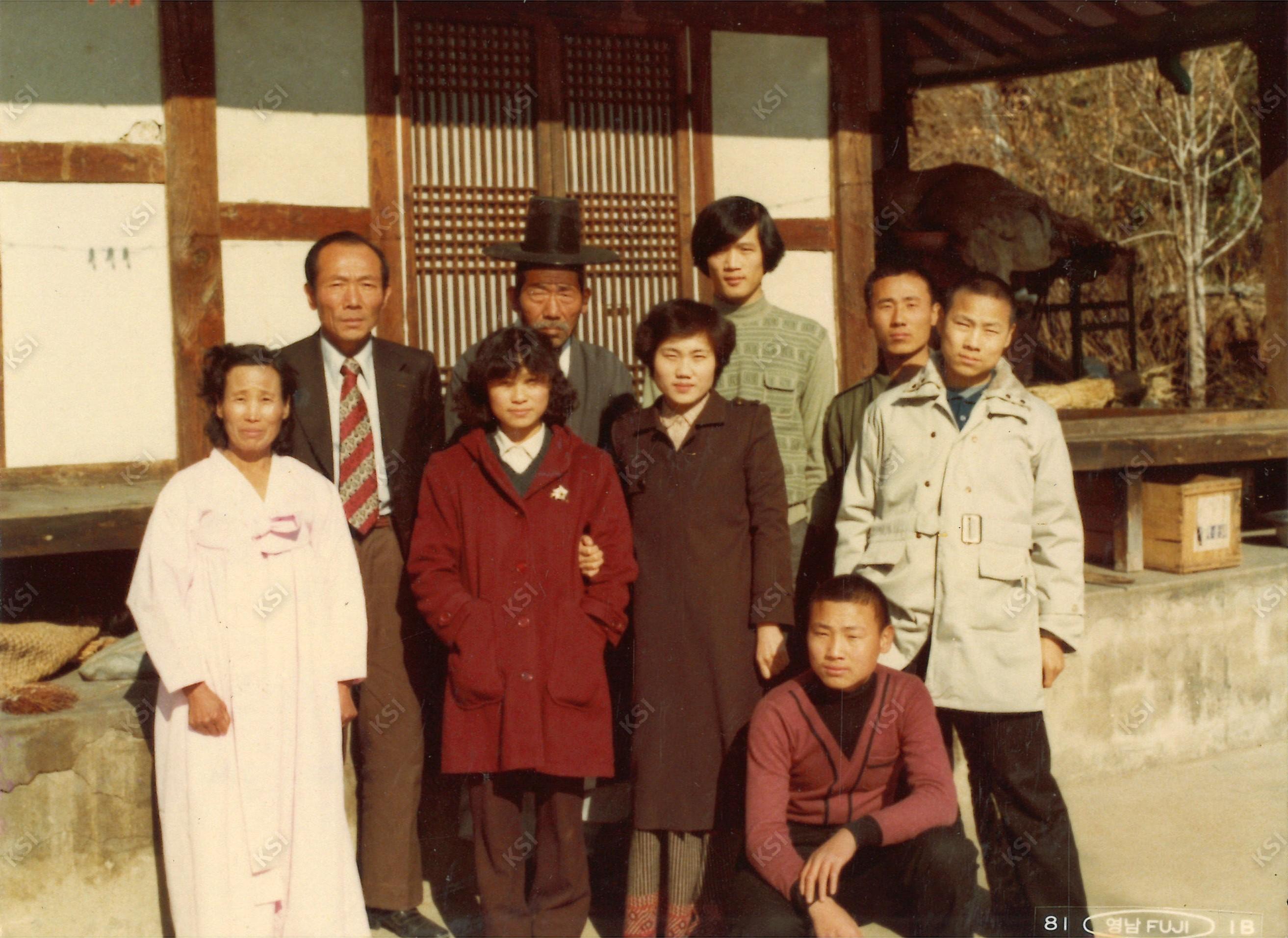 1980년 개실에서
