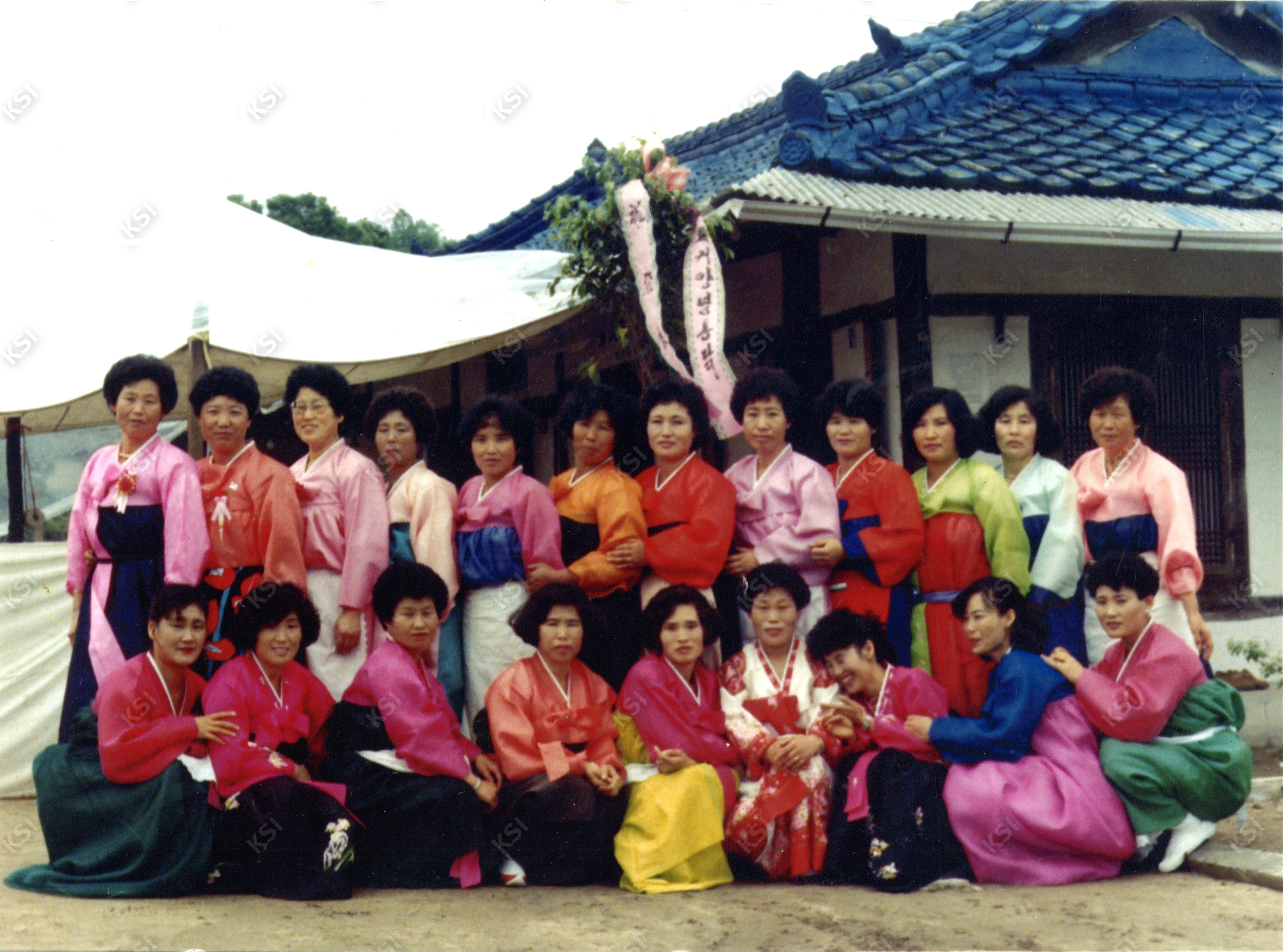 1980년대 명동경로당