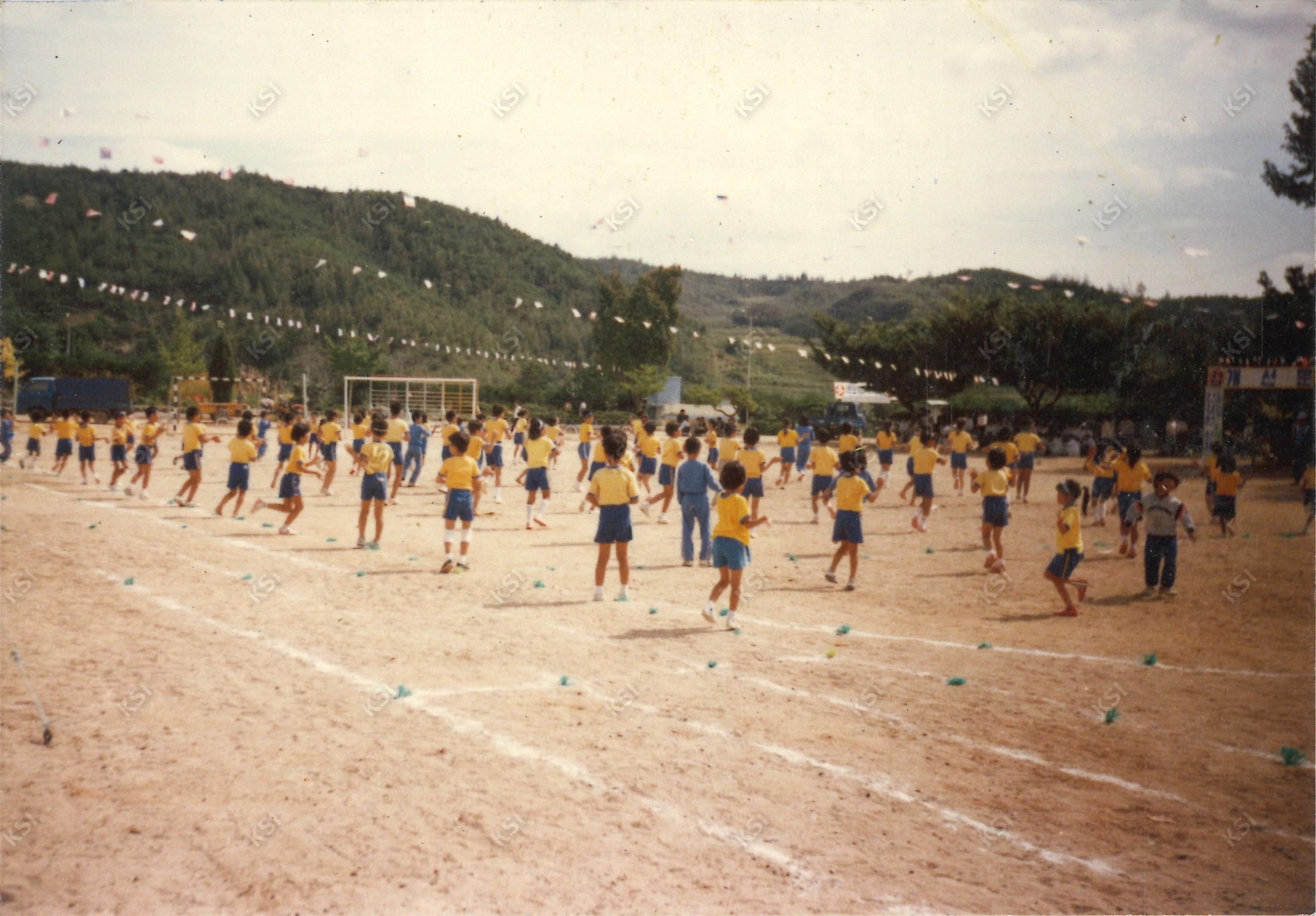 1980년대 대흥국민학교 운동회