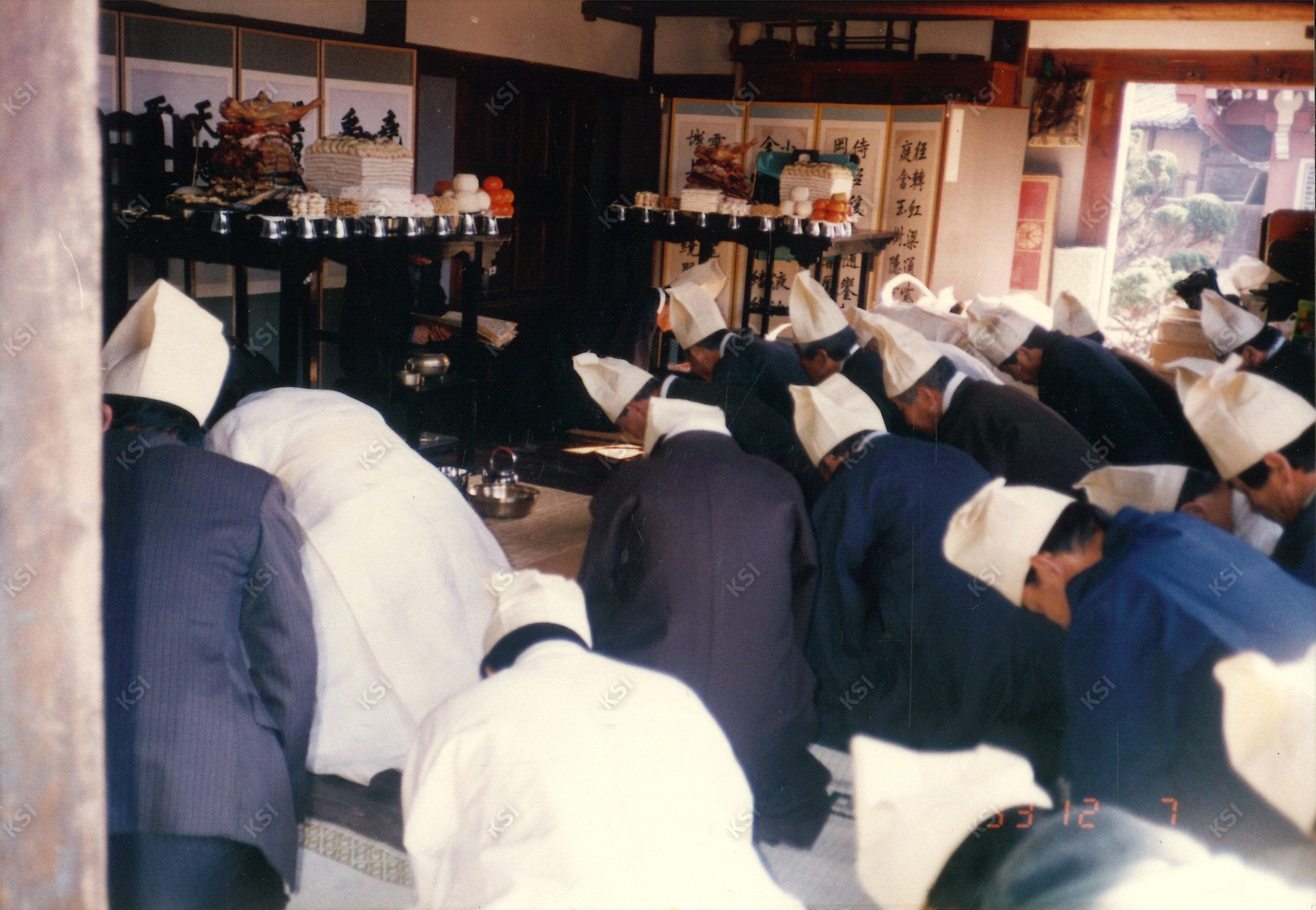 1993년 학봉 종부 학봉 종부 조필남 졸곡제