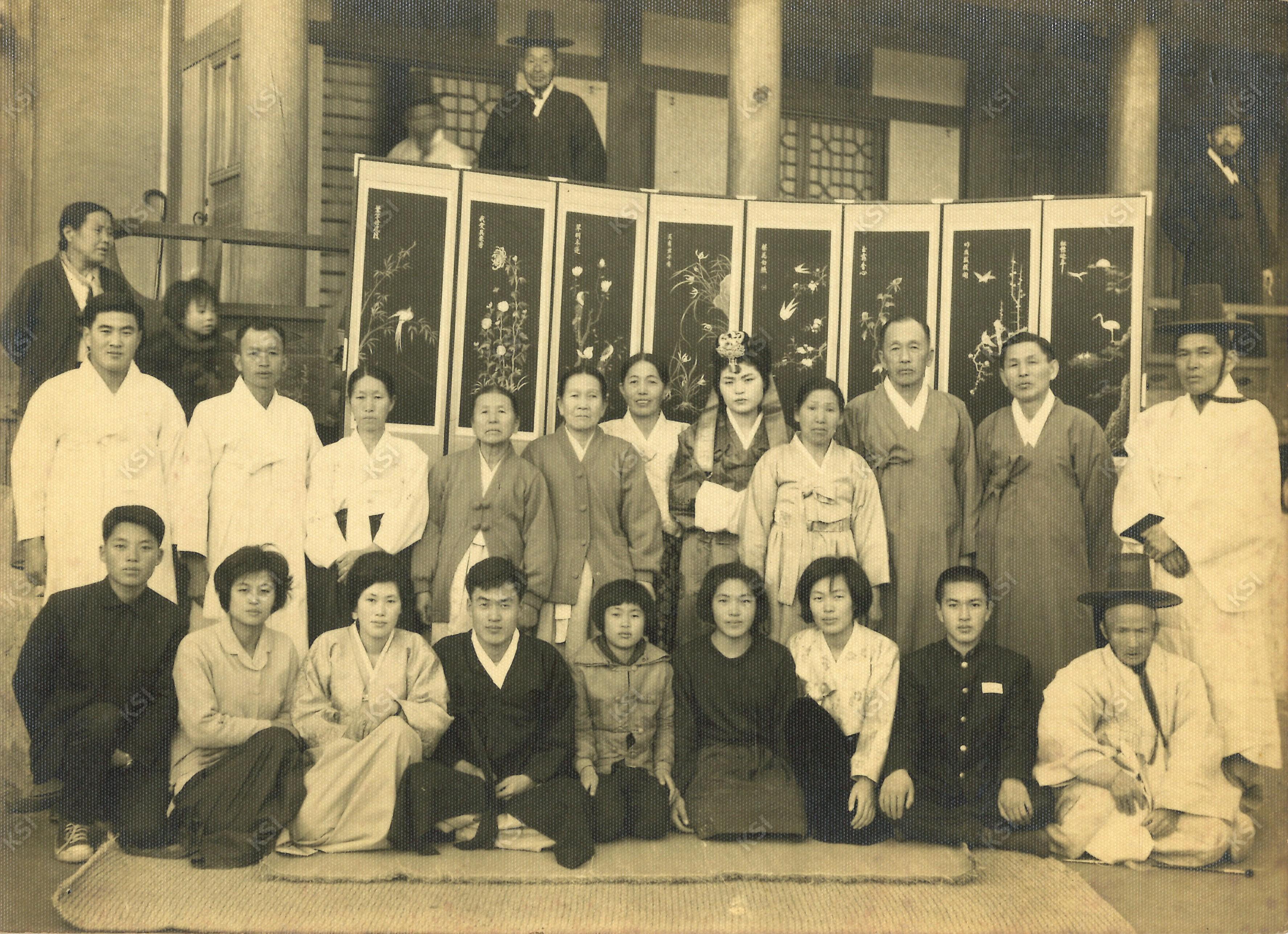 1967년 차종부의 학봉종택 신행