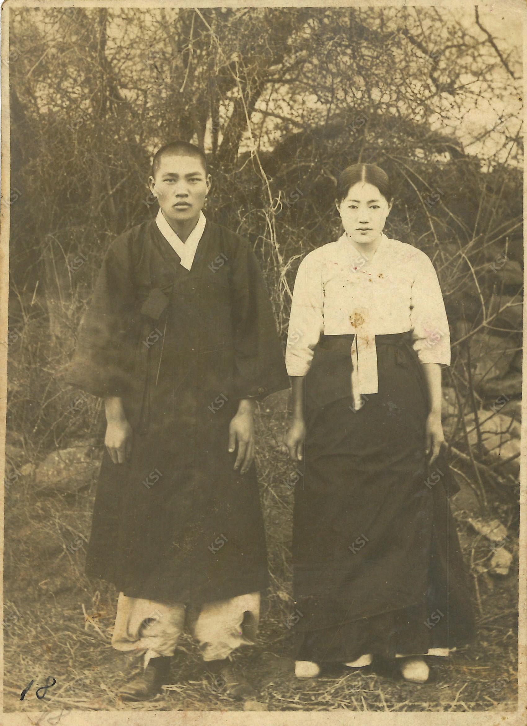 1934년 학봉종가 선대 종손 부부의 신혼 시절