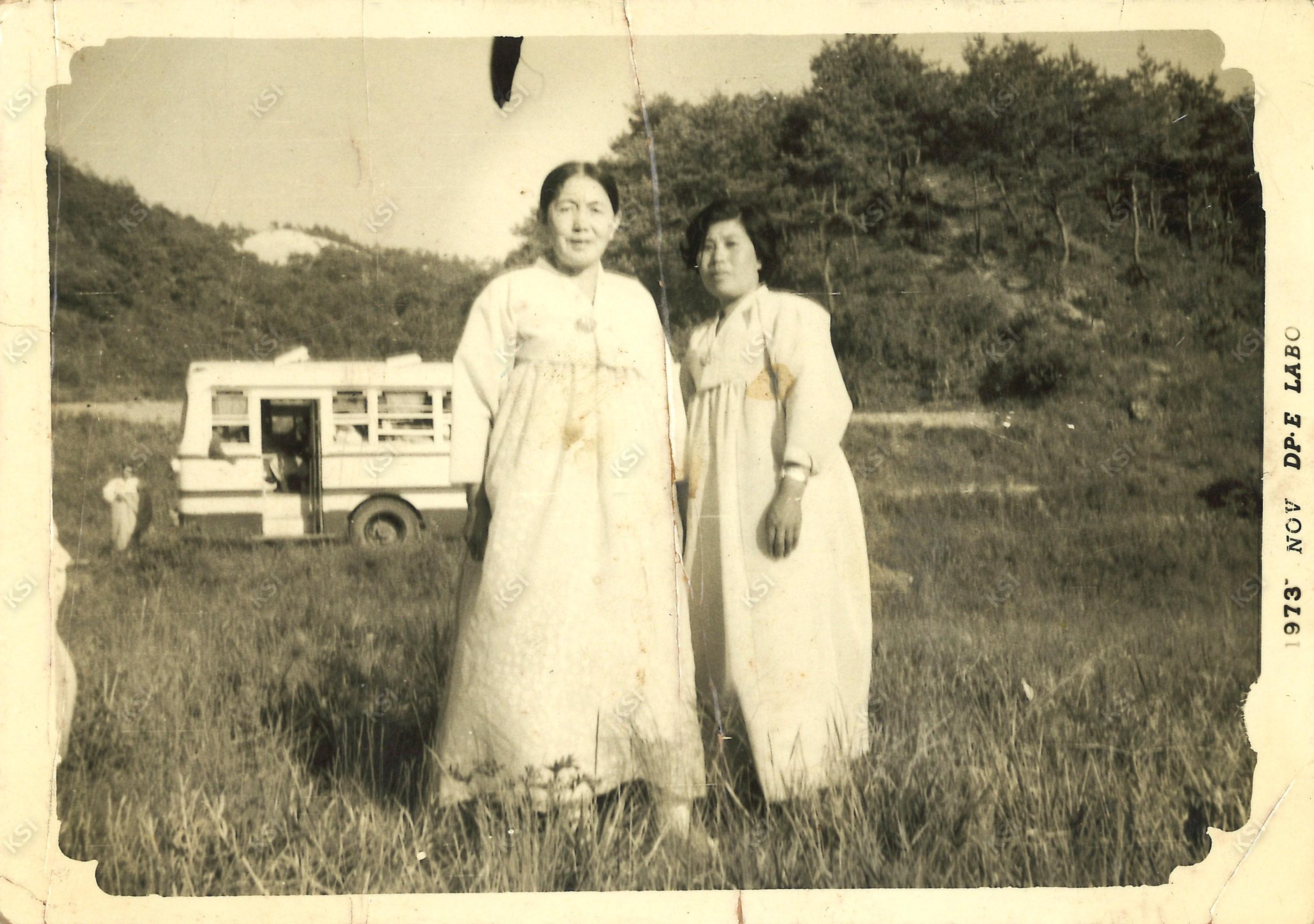 1973년 학봉종가 선대 종부 모습