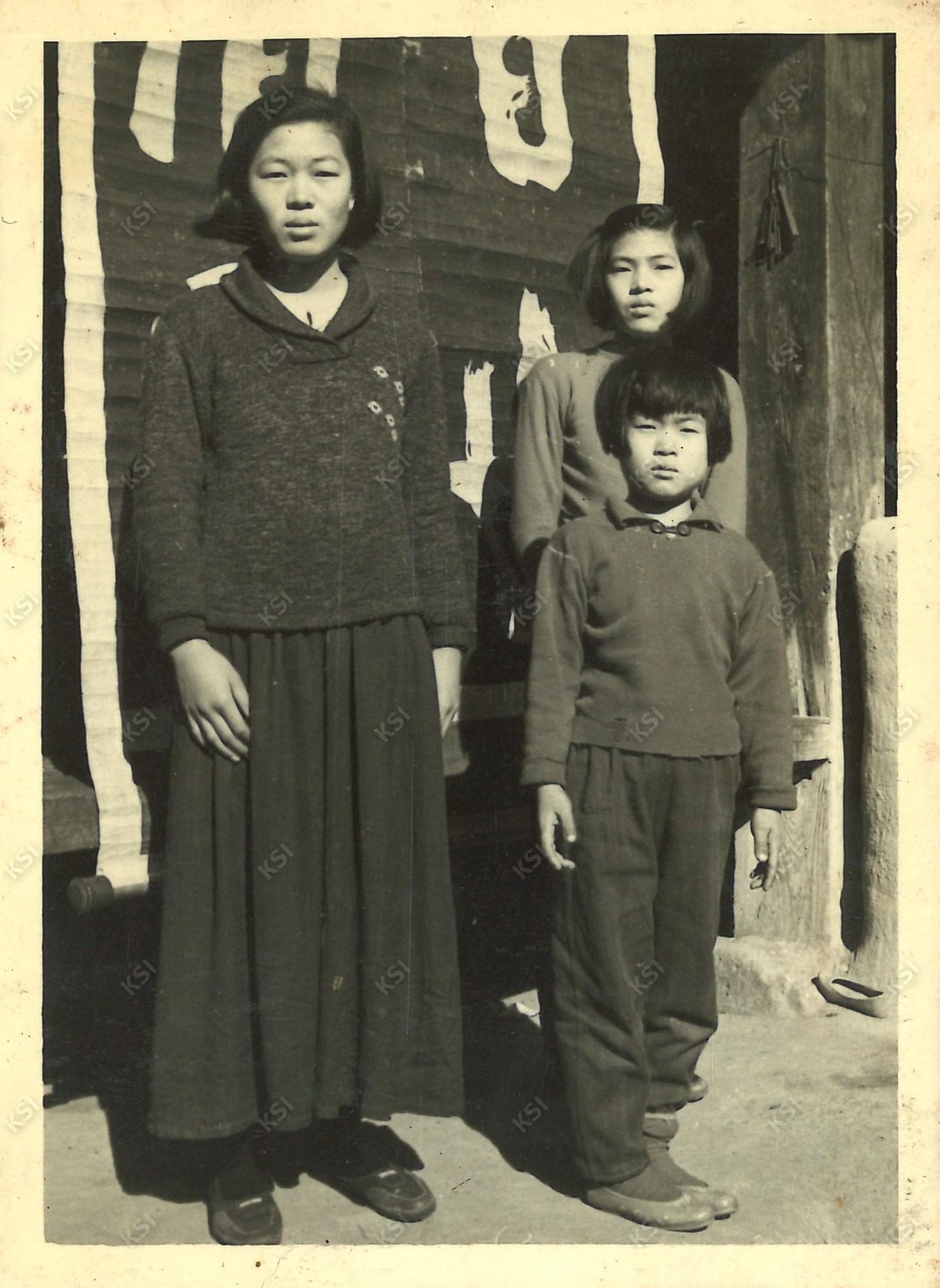 1958년 학봉종가 선대 종손의 세 딸
