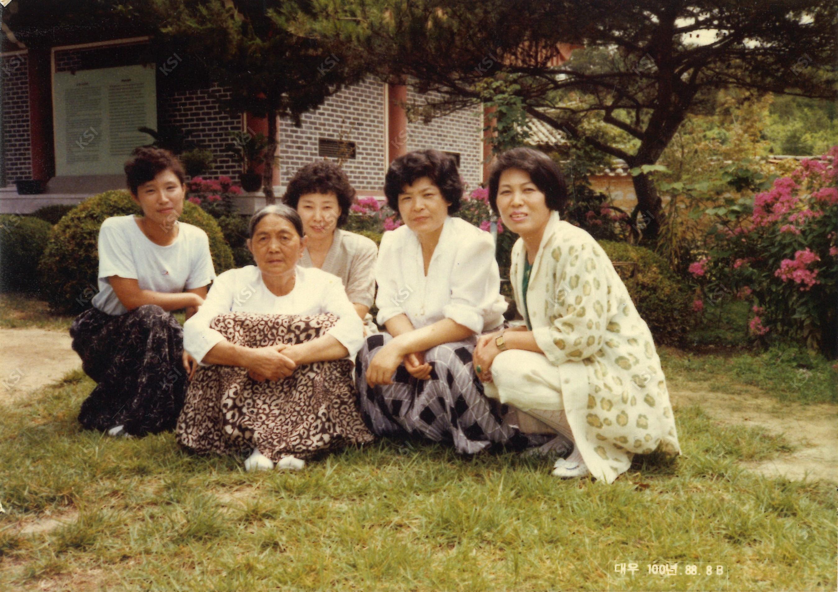 1988년 학봉종가 선대 종부와 며느리 및 딸들