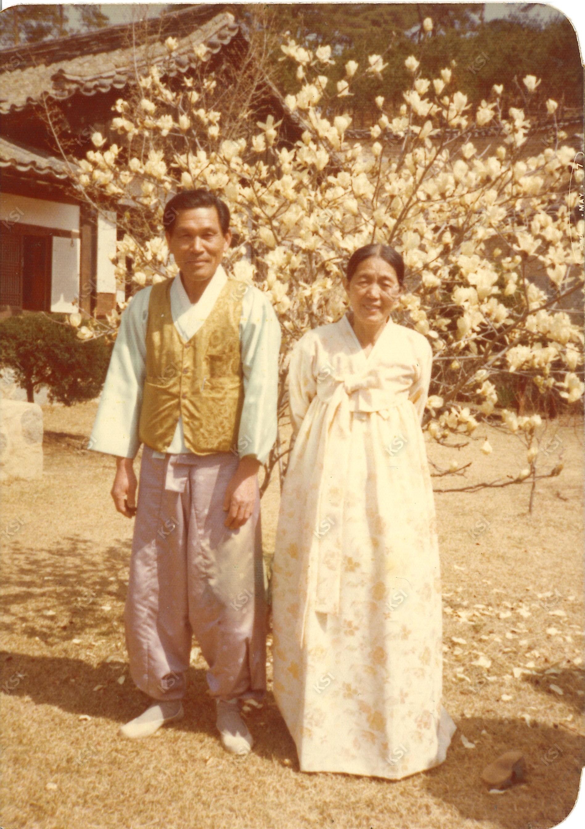 1980년 학봉종가 선대 종손 부부