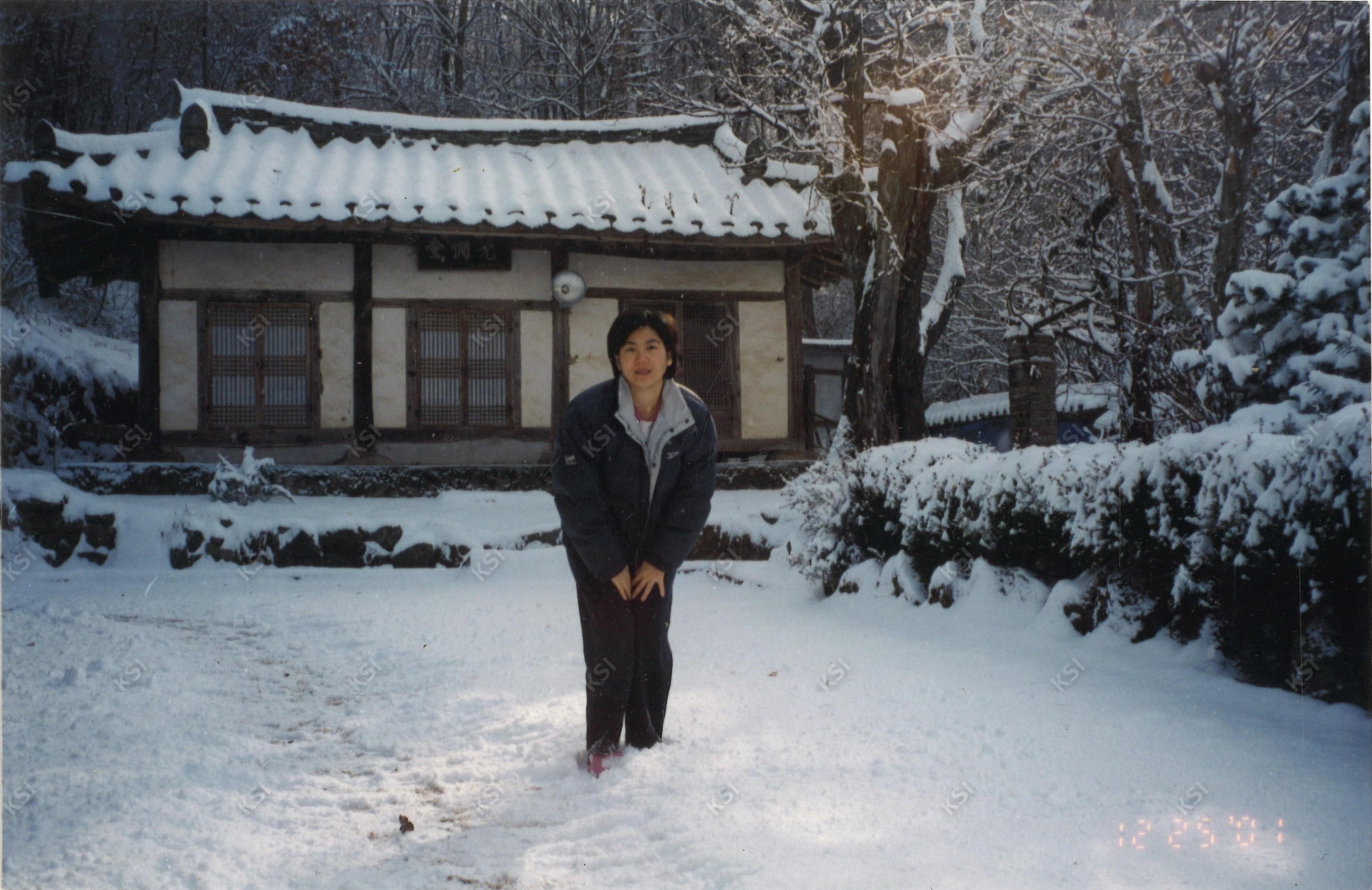 2001년 간재종택에서